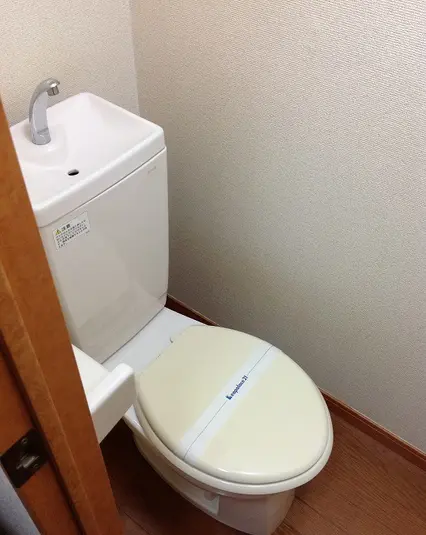 レオパレスひまわり 2