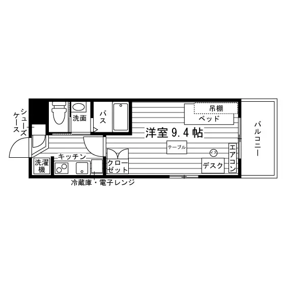 ルネサンスコートキュウダイマエ - Fukuoka student accommodation