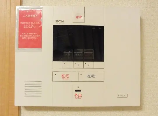 レオパレスレストローズ 102号室 3