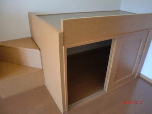 レオパレスのりくらⅡ 108号室 2
