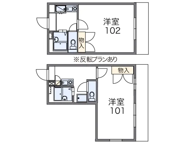 ロタシオン 1