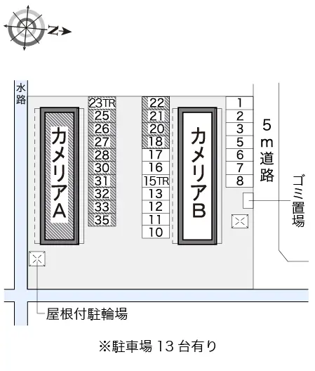 カメリアＡ 2