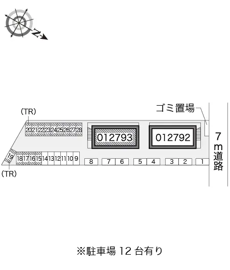 レオパレスウエストⅡ 2