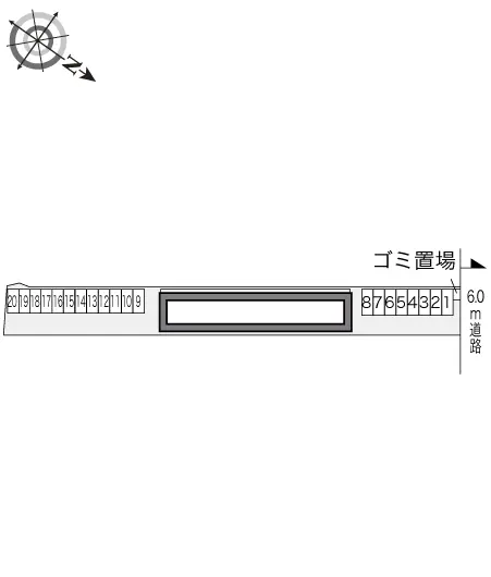 サンハート 2