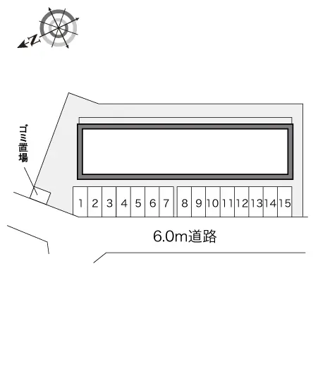 新富 2