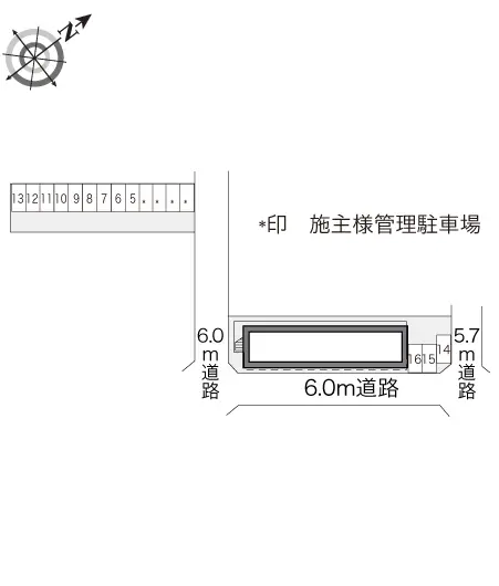 レオパレスヒロ 2