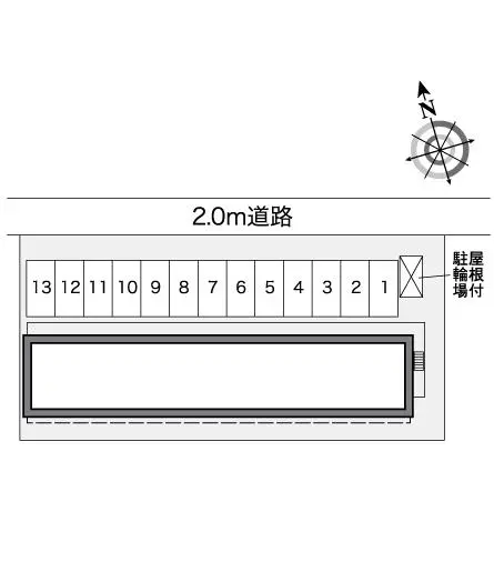 レオパレス白旗 2