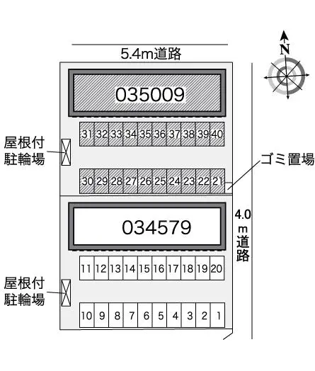 レオパレス好光Ⅱ 2