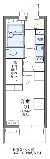 レオパレスウイング元城Ａ 1