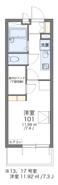レオパレス菊井 1