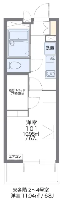 レオパレス車道 1