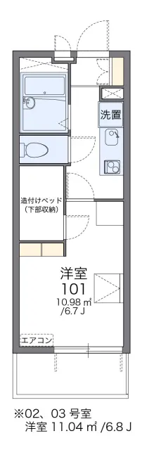 レオパレス小本本町 1