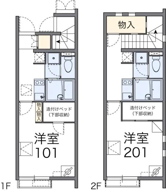 レオネクストながみね 2