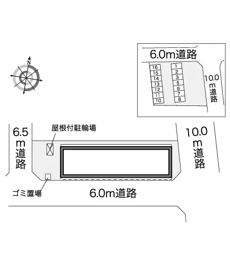 アグリハウス 2