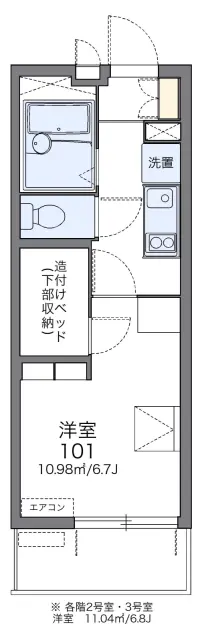 レオパレスハイ　ウッド　中平 1