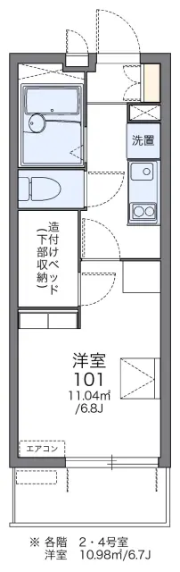 レオパレスＣｒｅｓｃｅｎｔ 1