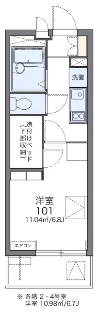 レオパレス千種 1