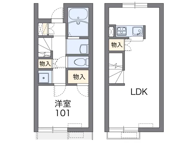 レオネクストとれふる 1