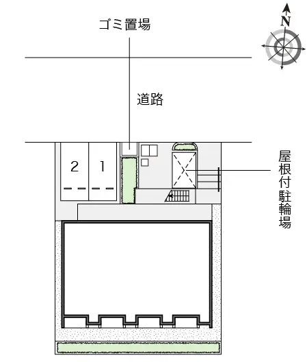 駒止 2