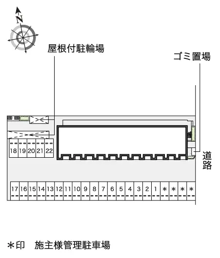 レオネクストエスベランサ 2