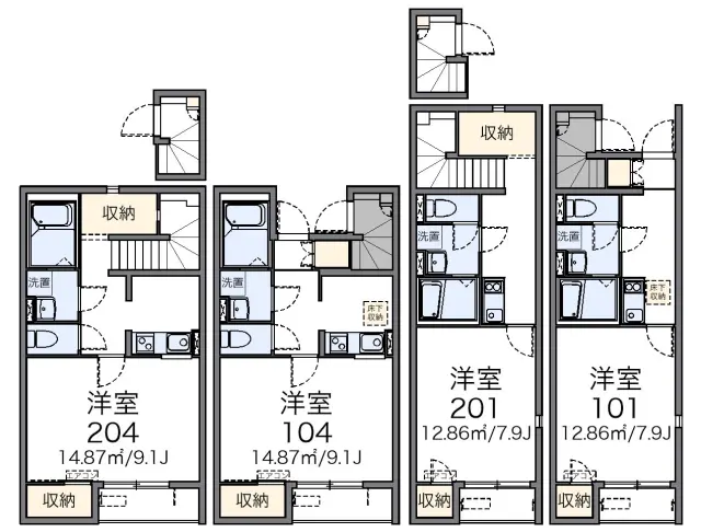 東館 1