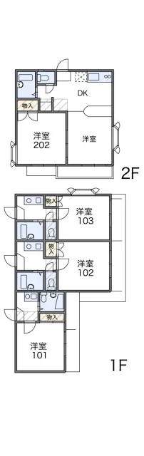 レオパレスサングリーン 1