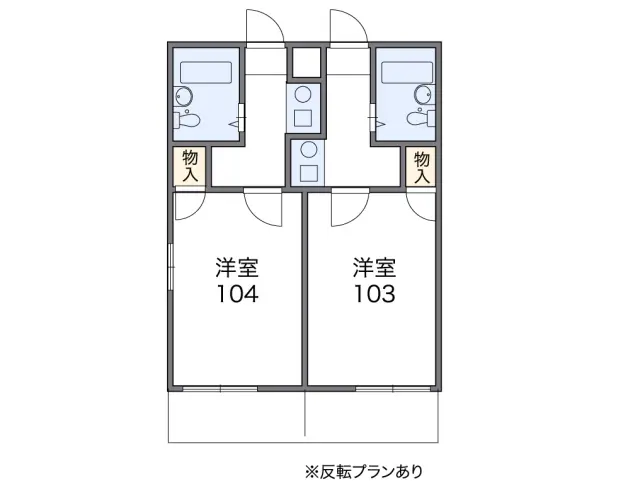 緑町第２ 1