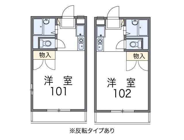 新田 1