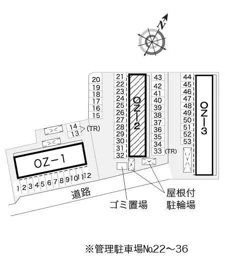 レオパレスＯＺ−２ 2