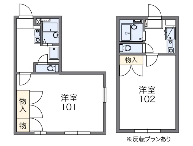 レオパレスアイソトープ 1