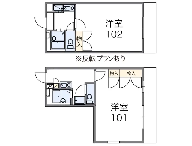 レオパレス高根沢３番館 1