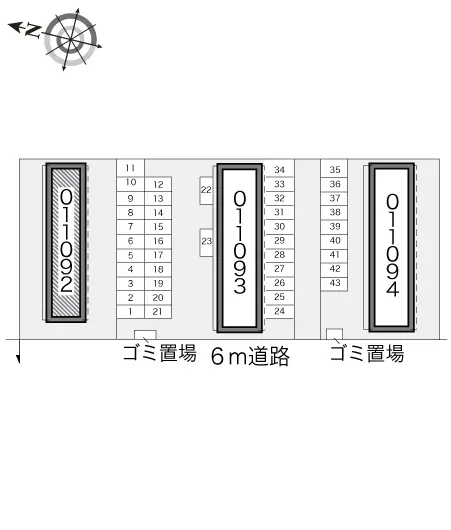 レオパレスソフィアＡ 2