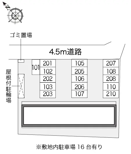 レオパレスＭ’ｓフレーズ 2