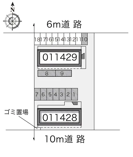 レオパレス二の宮Ａ 2