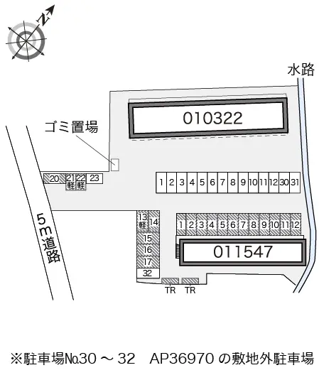 パードレス 3