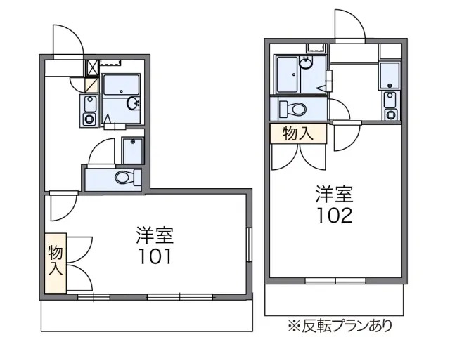 レオパレスさくらはうす 2