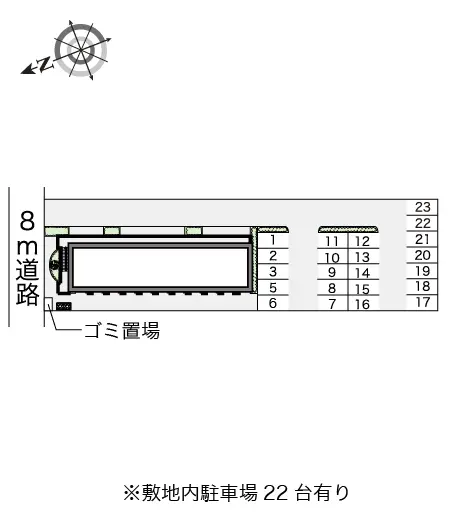 レオパレスシェルクール 2