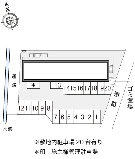 レオパレスＣｏｍｏｄｏ・Ｋ 2