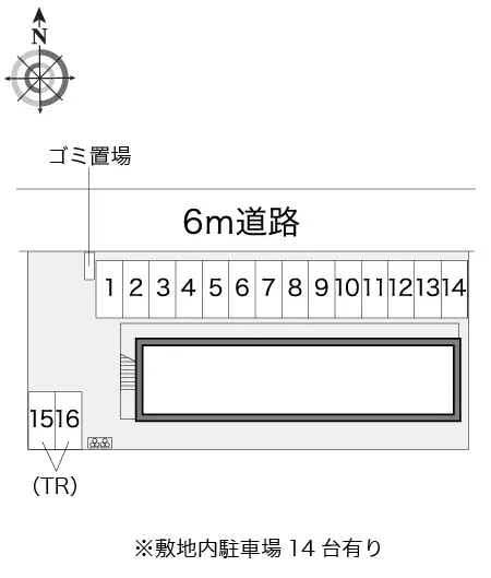 レオパレスフローリ 2