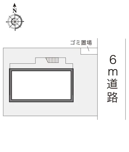 エミノ 2