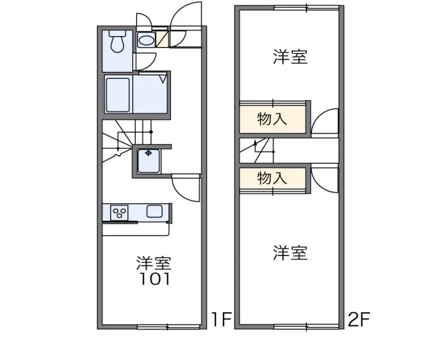 ニュー春日 1