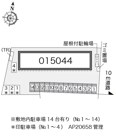 レオパレス延久 2