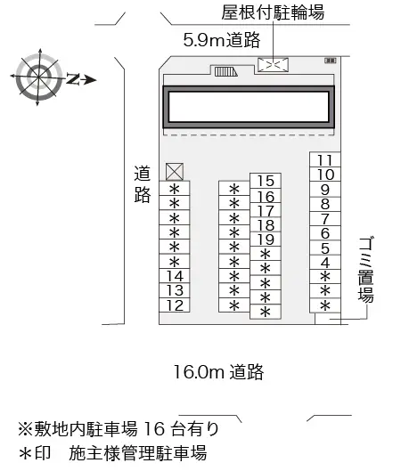 レオパレスラ・フォンティーヌ・シャステ 2