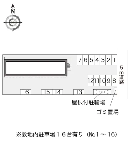 レオパレスＳＫＹ 2