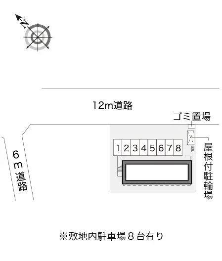 レオパレスシーミュウ 2