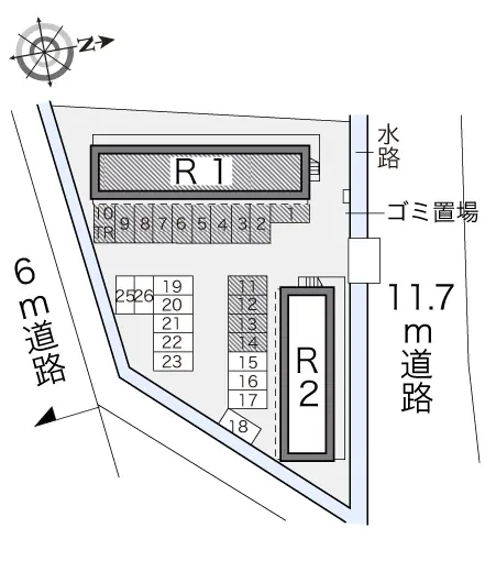 Ｒ１ 2