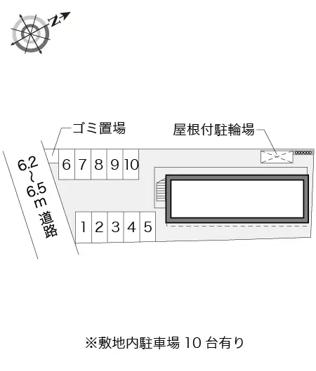 レオパレスさぎしまⅢ 2