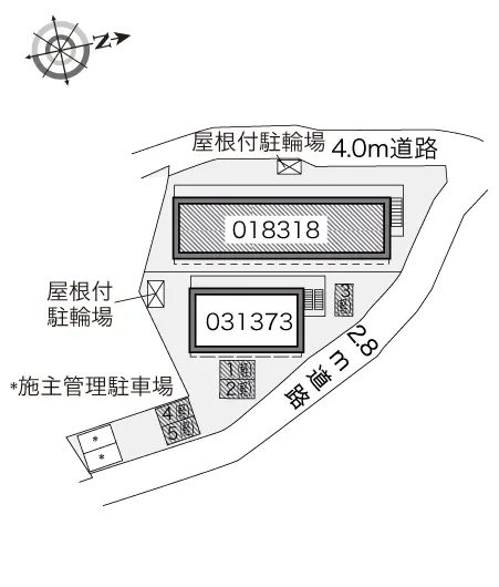 テラス上小島 2