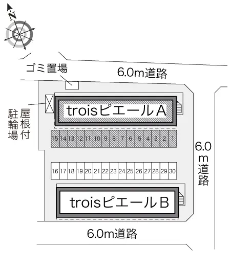 レオパレスｔｒｏｉｓピエールＡ 2