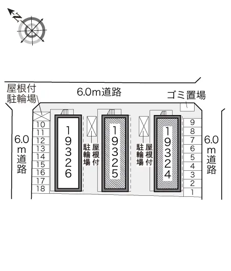 ヤバタⅡ 2
